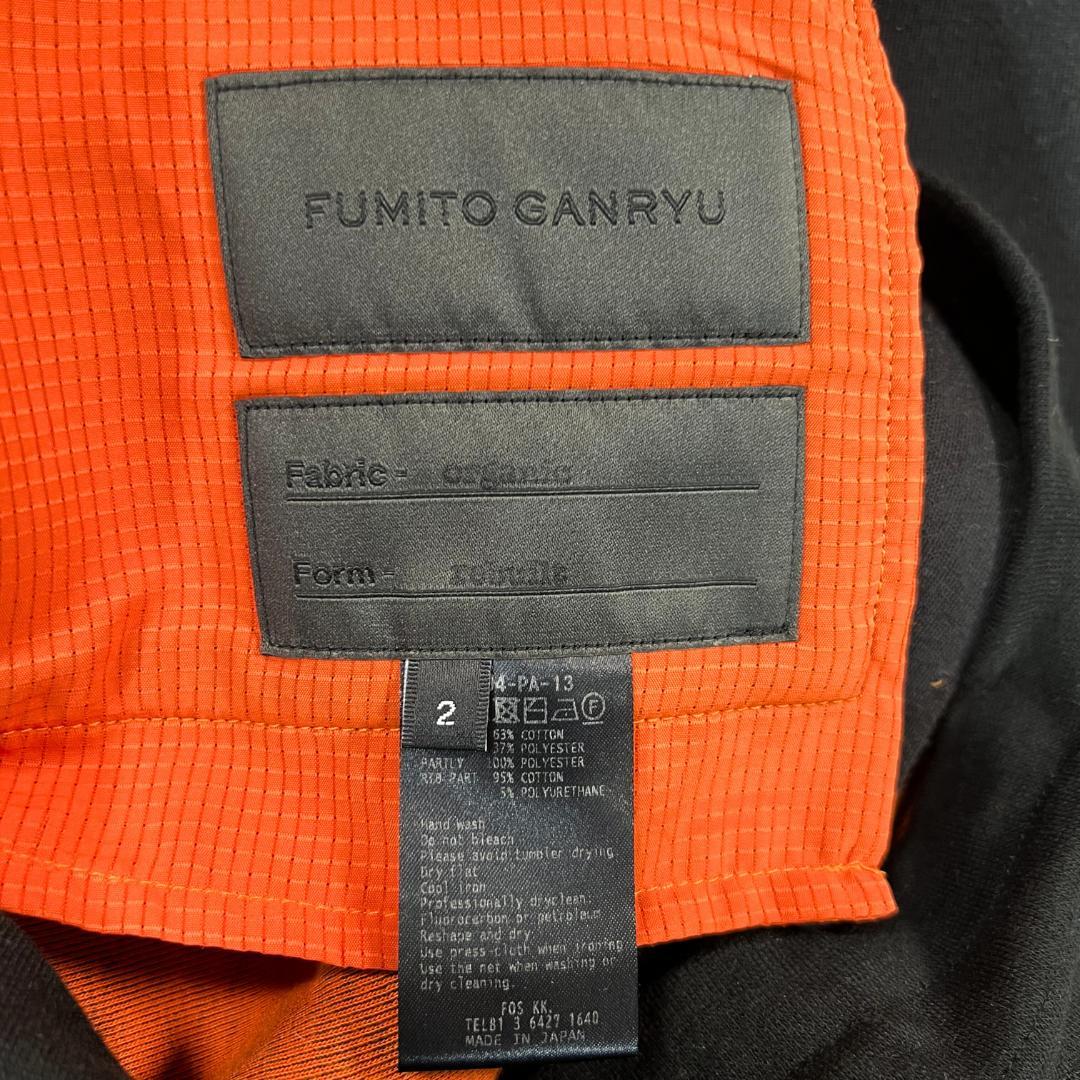 ✨定価4.2万✨FUMITO GANRYU トラック サルエルパンツ 黒 M