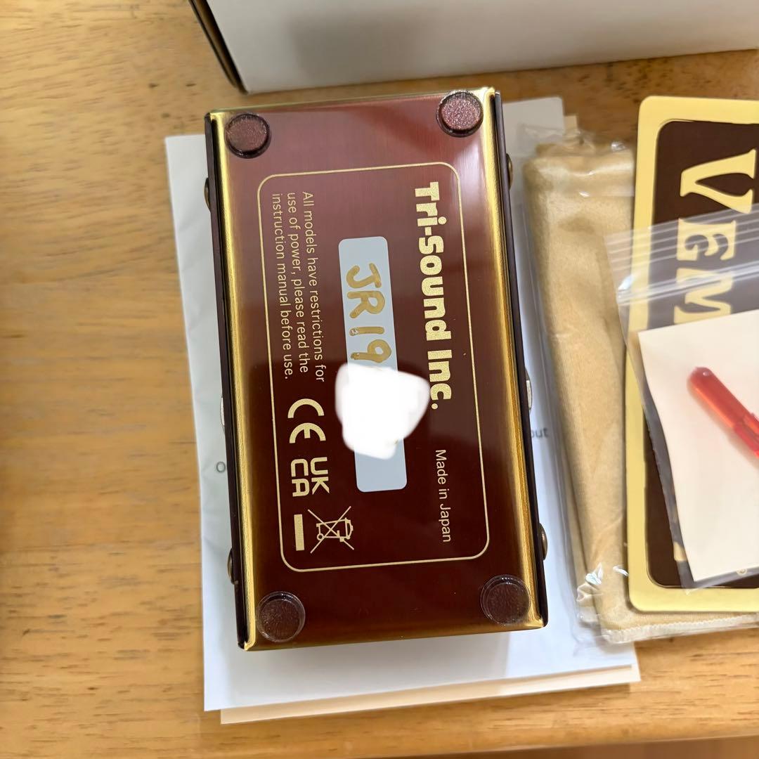 Vemuram Jan Ray ジャンレイ