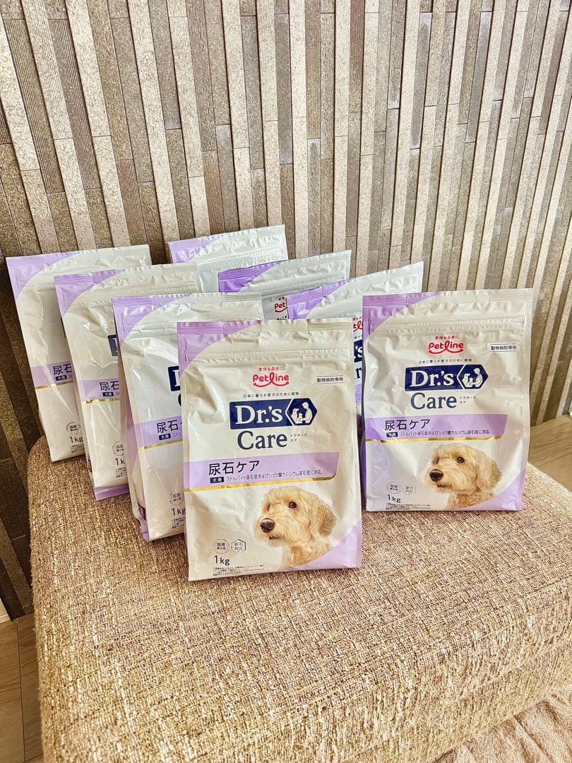 【賞味期限:2026/10】国産療法食ドクターズケア　犬用尿石ケア 1kg×8袋