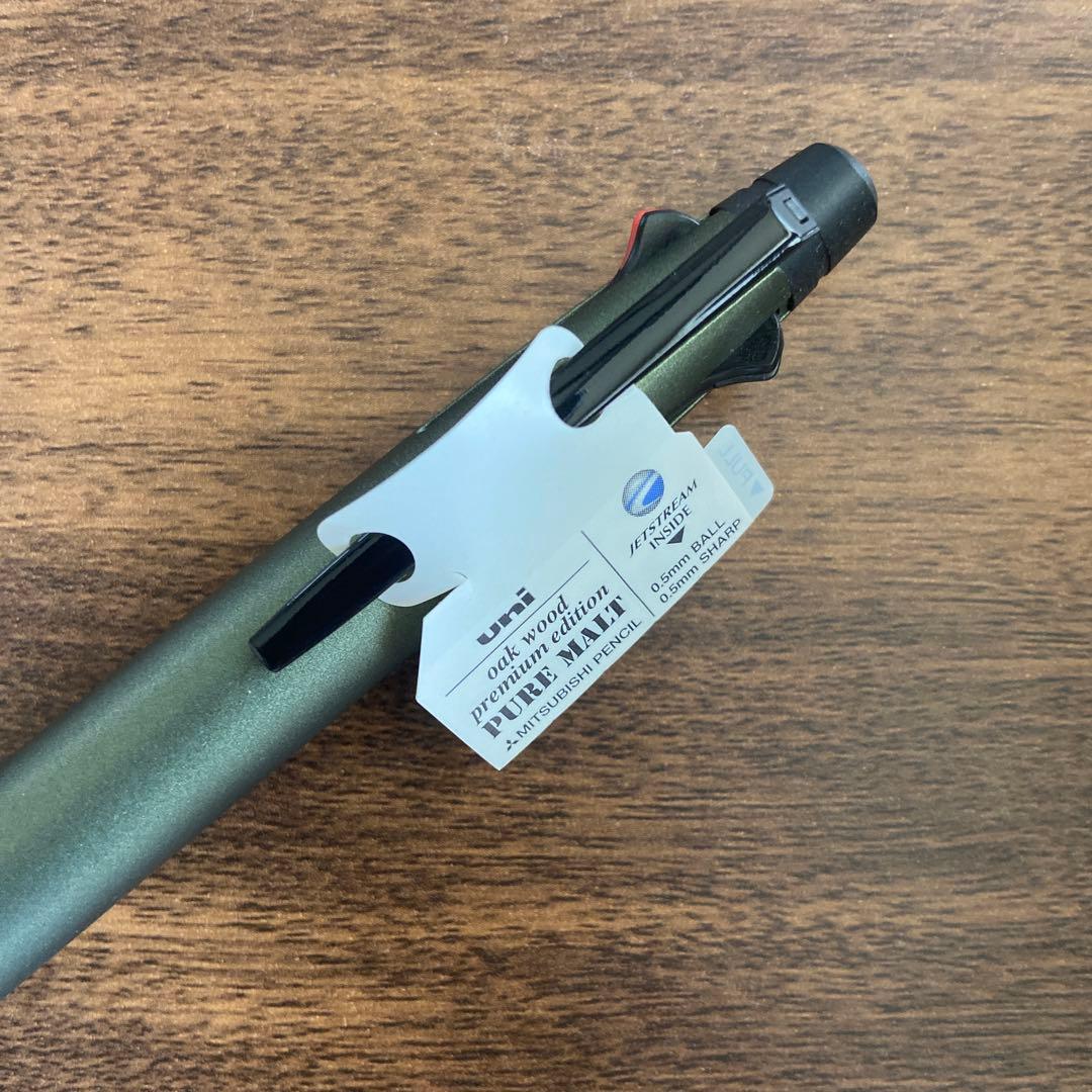 筆記具 uni PURE MALT-JETSTERAM 4&1 Forest Green