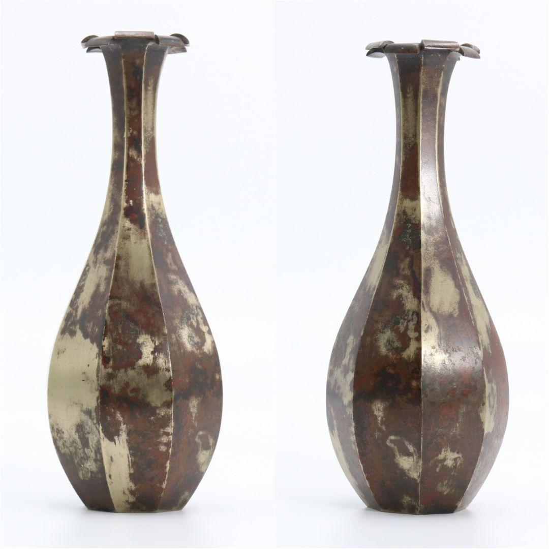 大國壽朗造 寿朗 白銅一輪挿 花瓶 花器 花入　OW86　SS1