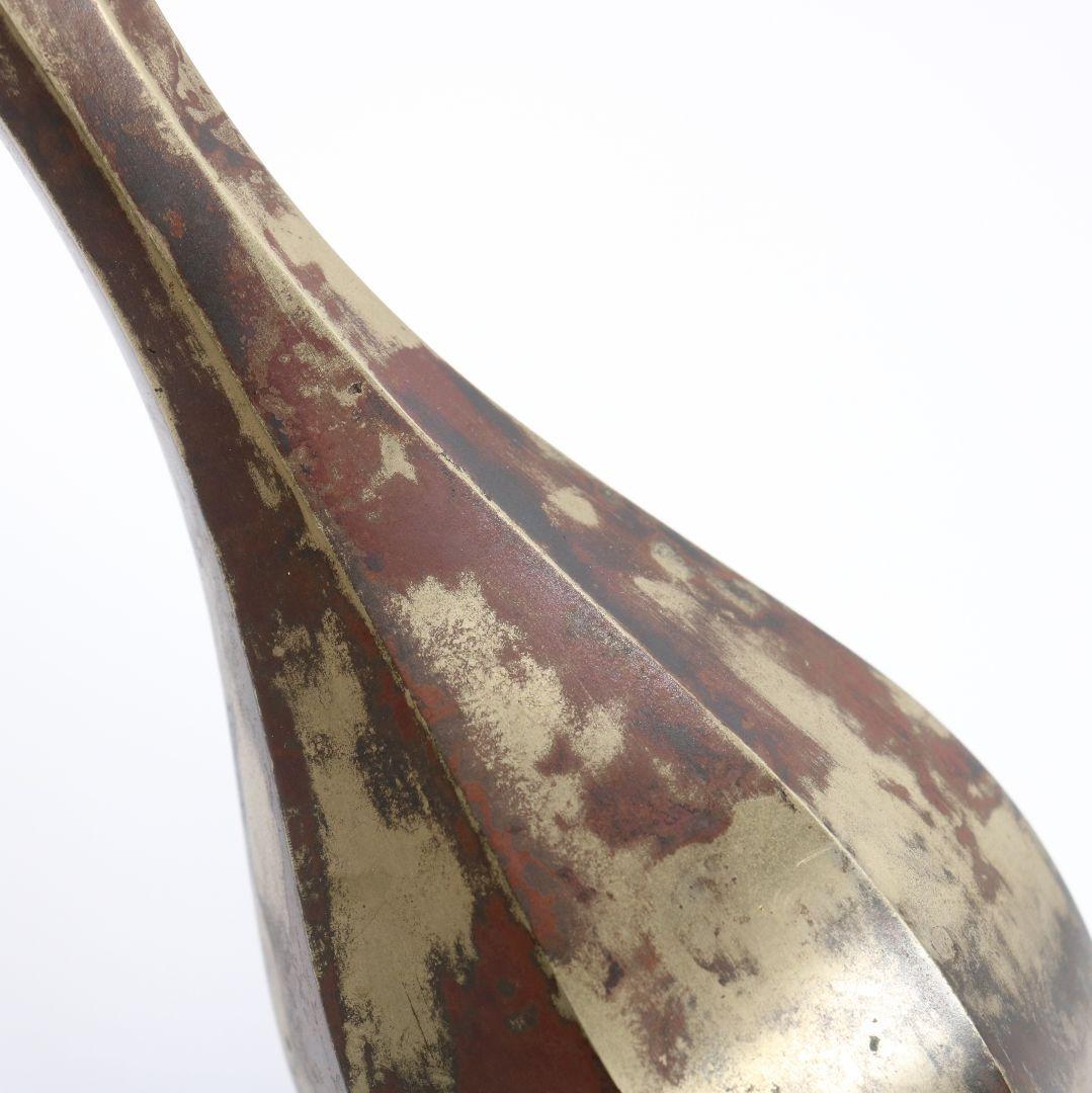 大國壽朗造 寿朗 白銅一輪挿 花瓶 花器 花入　OW86　SS1