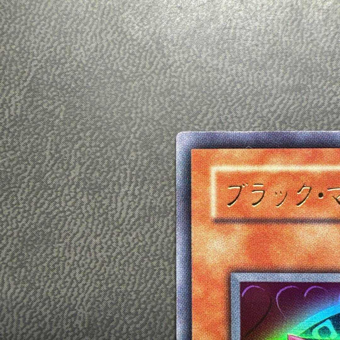 遊戯王 ブラックマジシャンガール ウルトラレア P4 美品