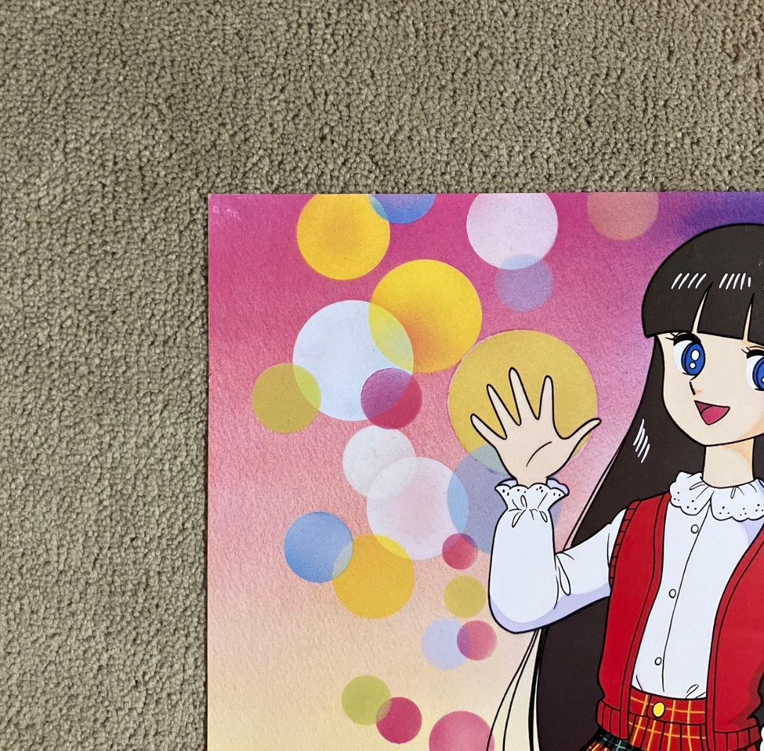 ときめきトゥナイト 番宣ポスター　非売品　蘭世　池野恋 りぼん アニメ