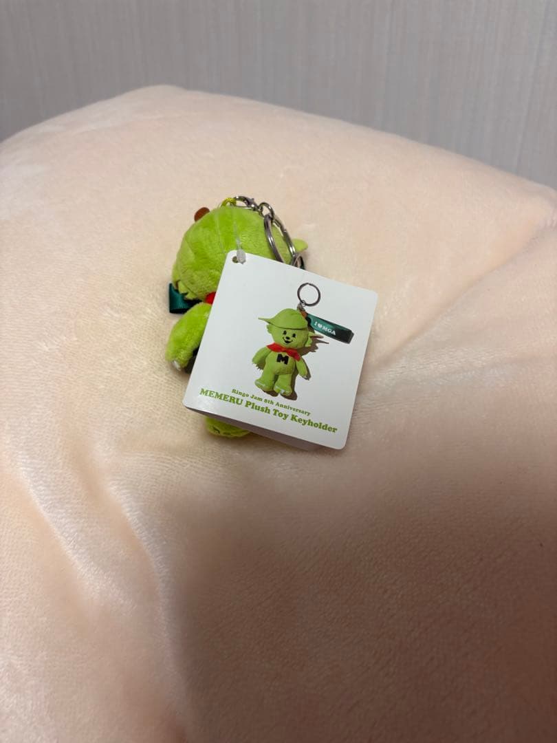 ミセス メルルキーホルダーRingo Jam 15周年記念 キーホルダー