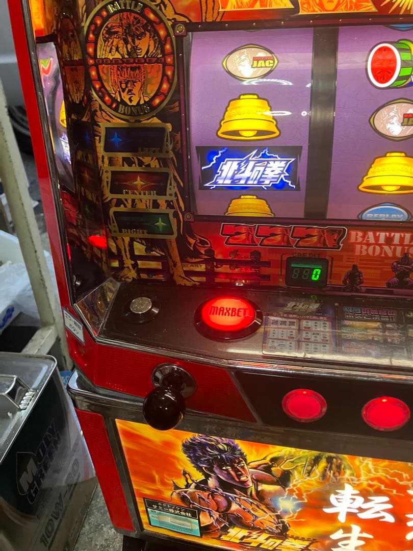 北斗の拳　４号機