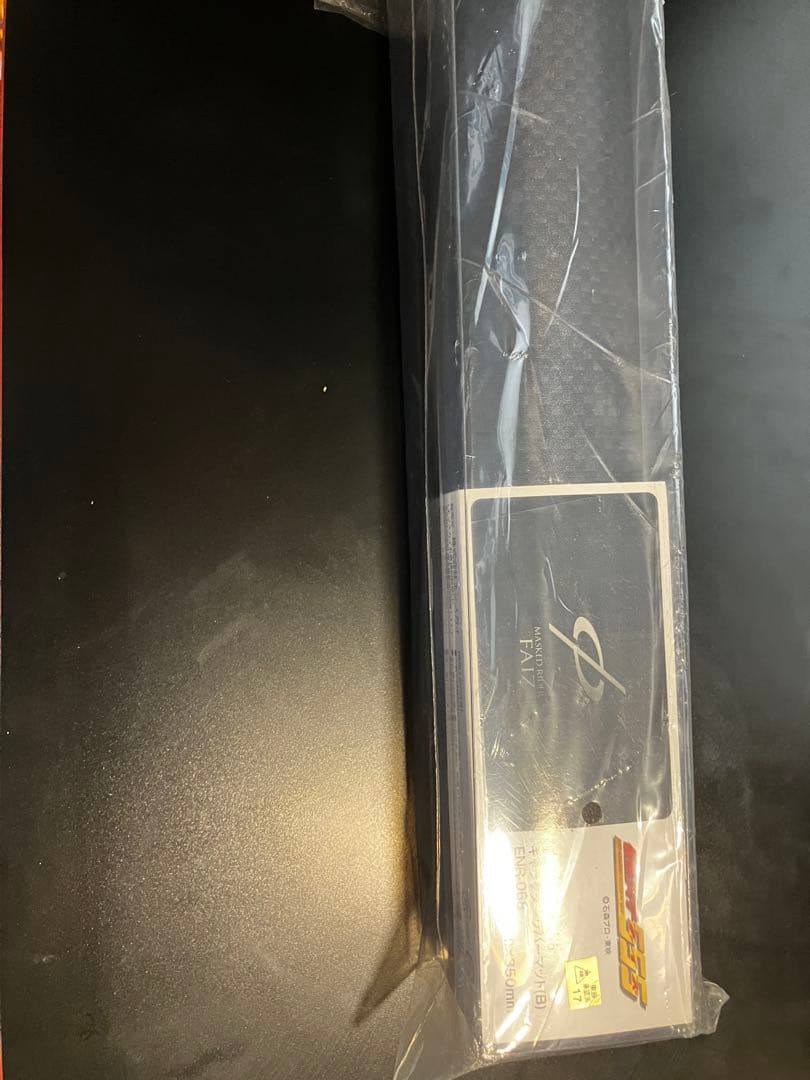 仮面ライダー555 プレイマット