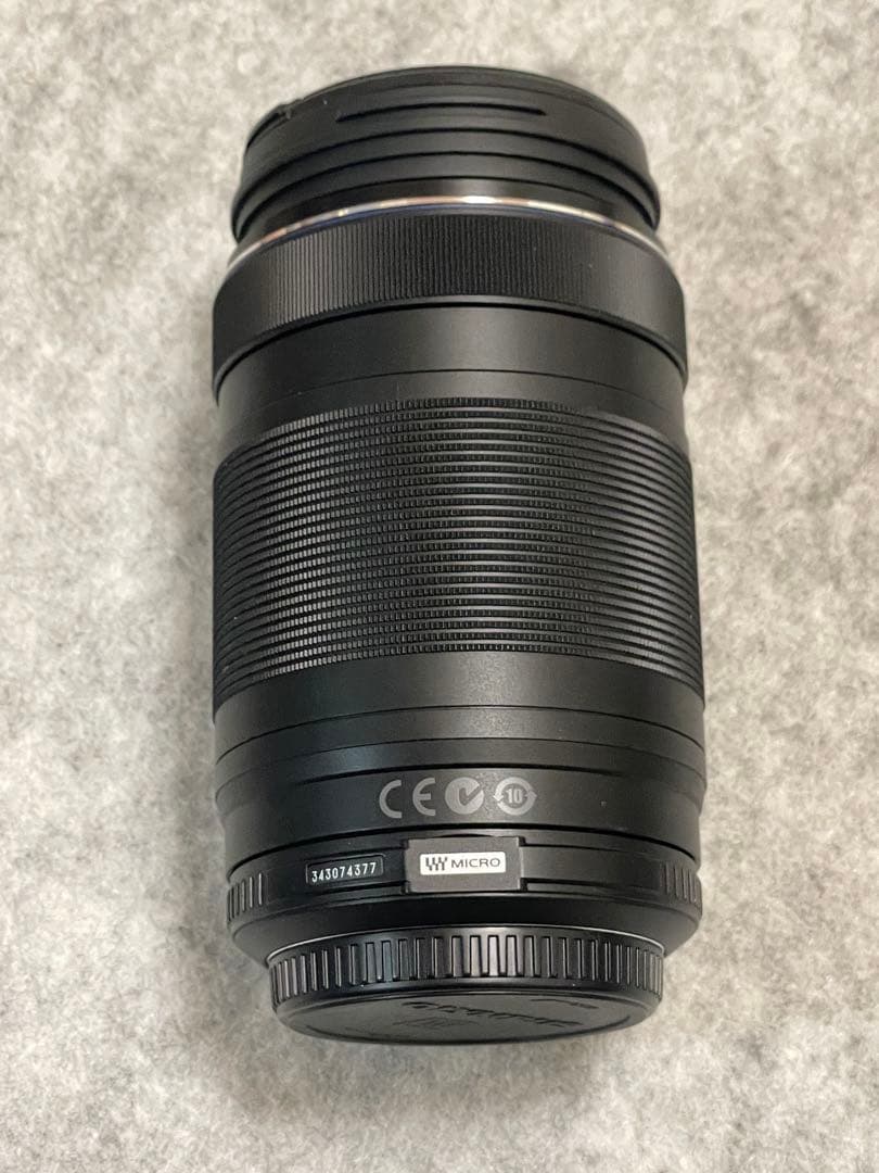 Olympus 75-300mm f/4.8-6.7 II ズームレンズ