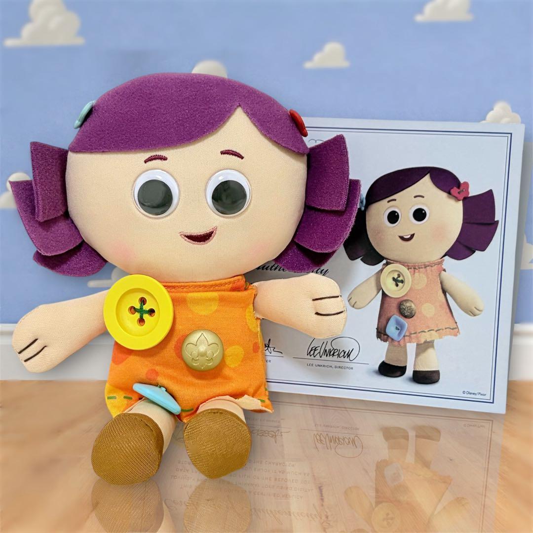 【訳あり】 トイストーリー3 ドーリー