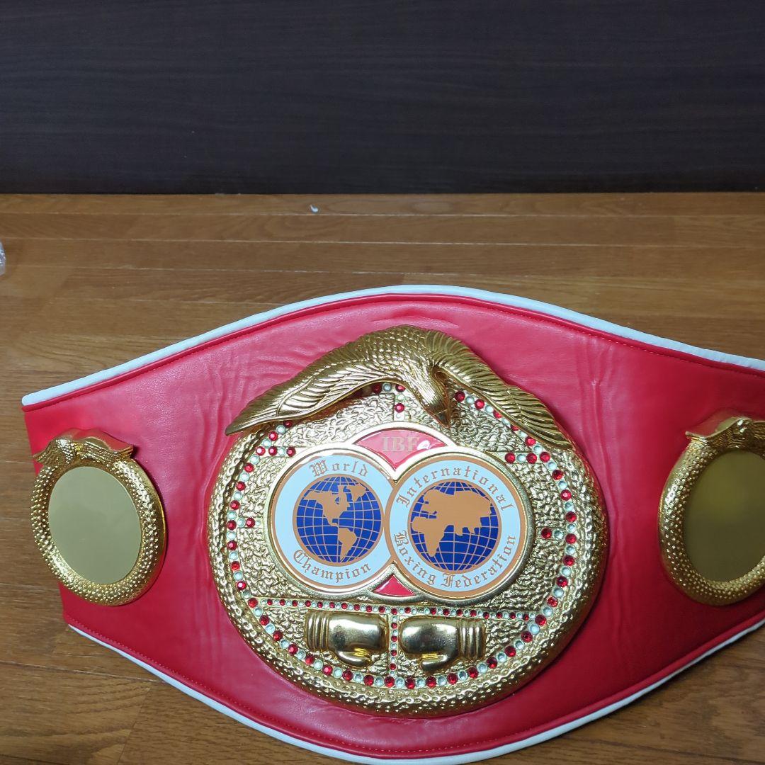 B*S様 高品質・IBF ボクシング世界チャンピオンベルト 赤・再出品！