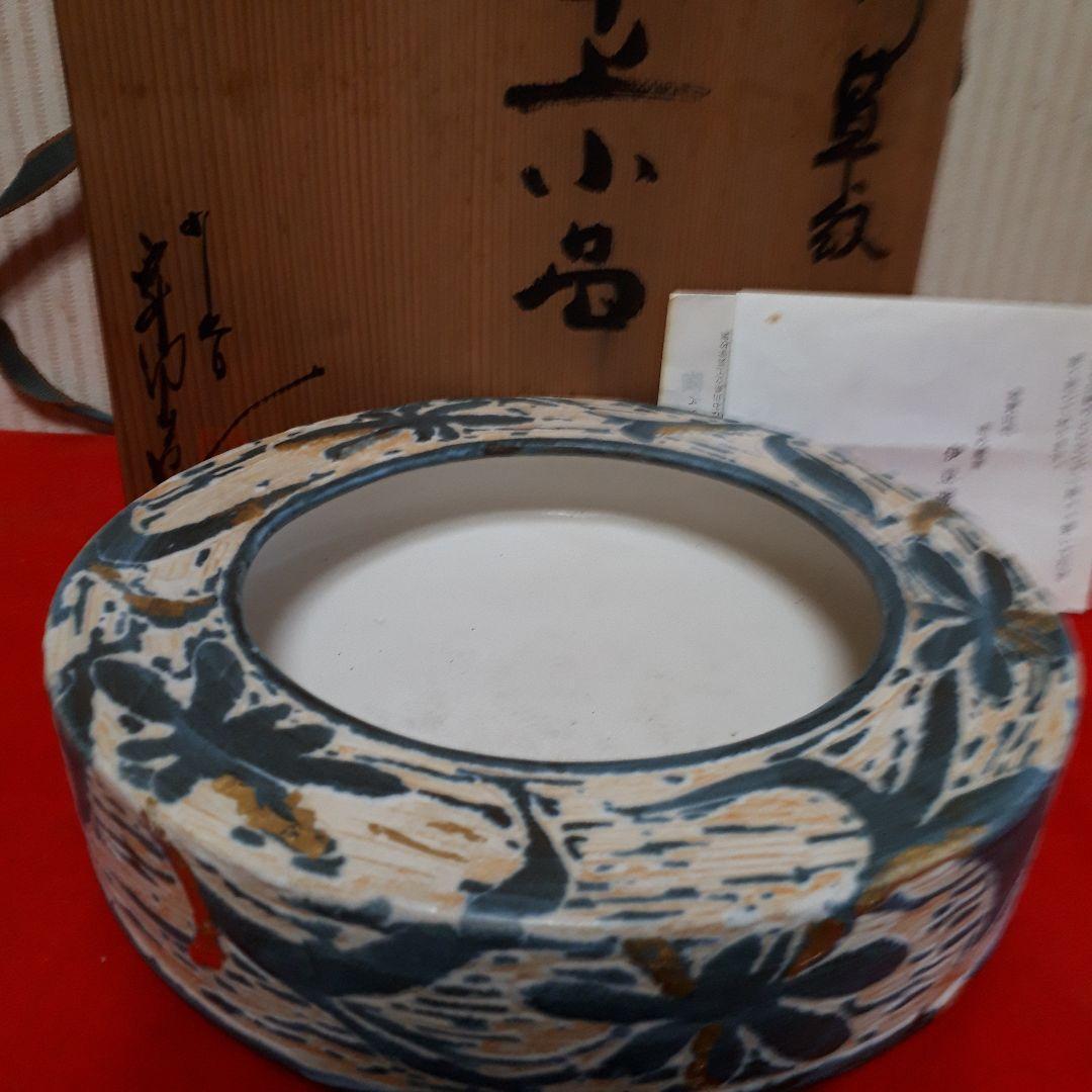 伊豆蔵寿郎の卓上小品、花器