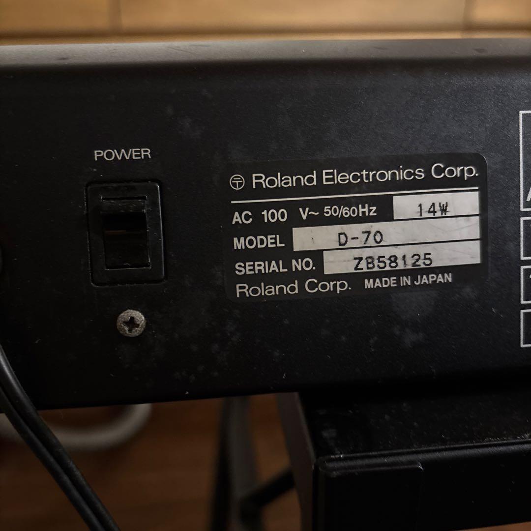 Roland D-70 シンセサイザー　ローランド