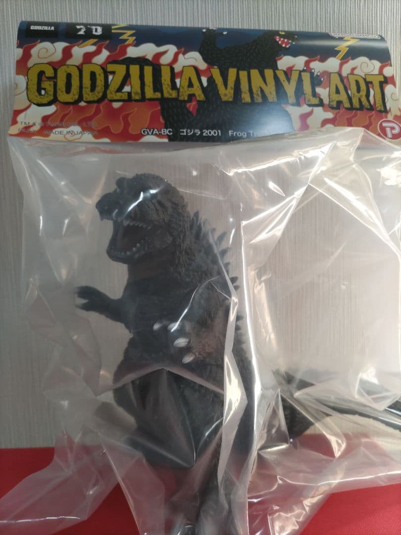 GVA-BC　ゴジラ2001　Frog Tree　 (ノーマル）