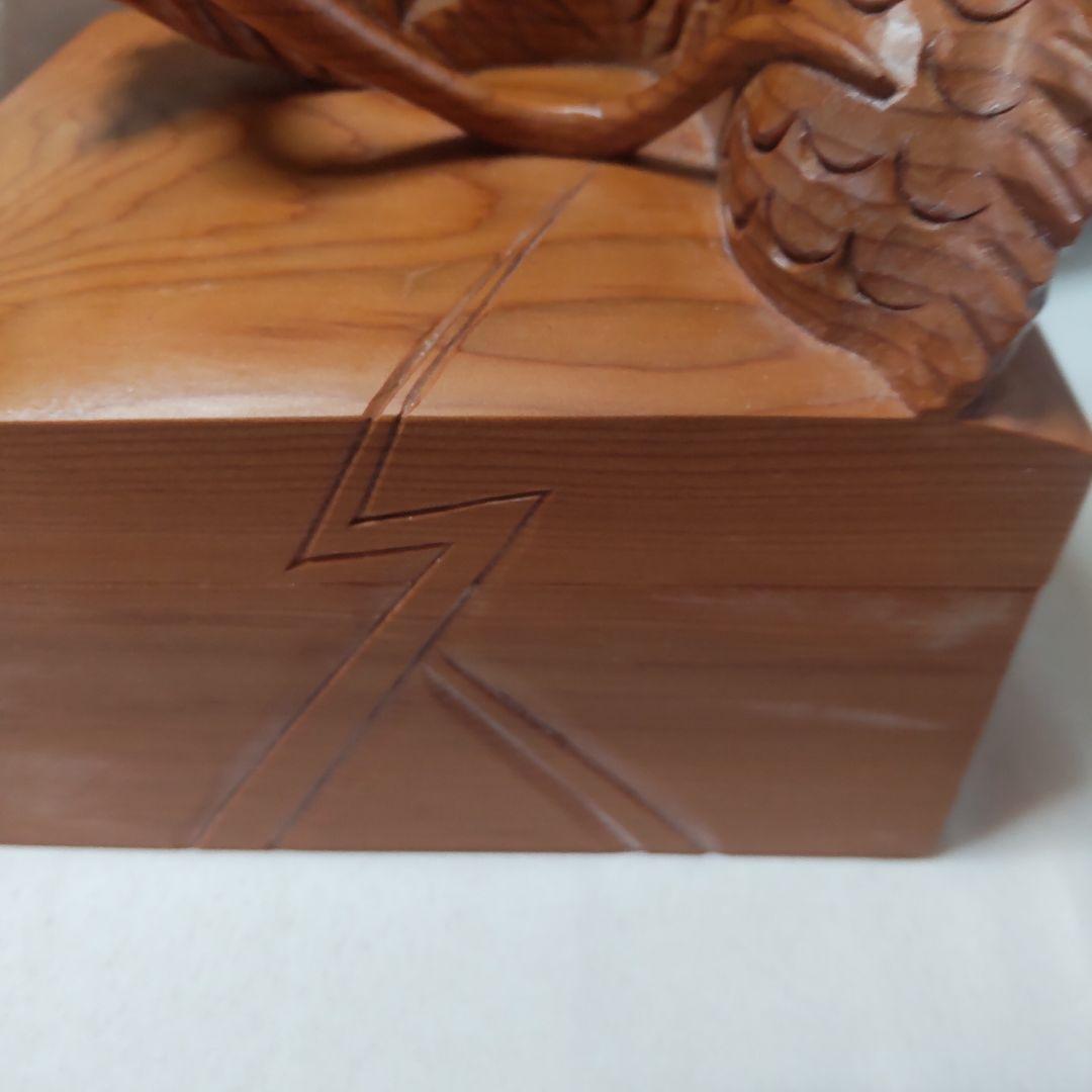 1月セール 飛騨高山 谷口彫刻一位一刀彫 龍箱箱