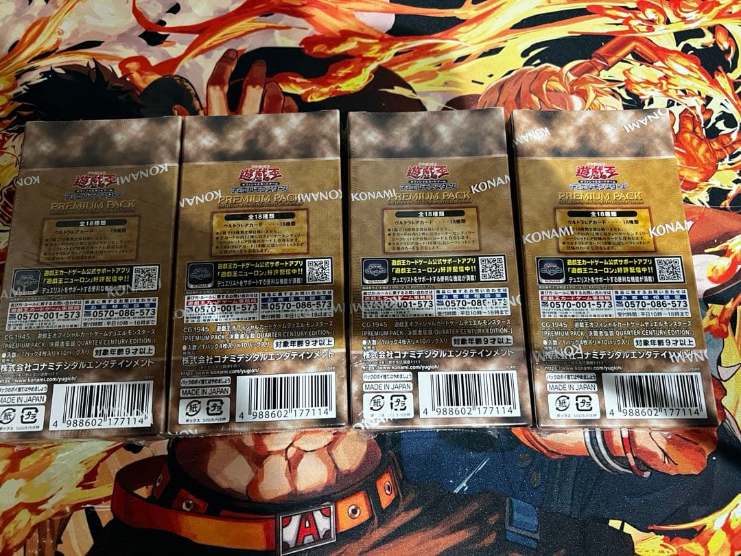 遊戯王25th東京ドーム決闘者プレミアムパック未開封4BOX