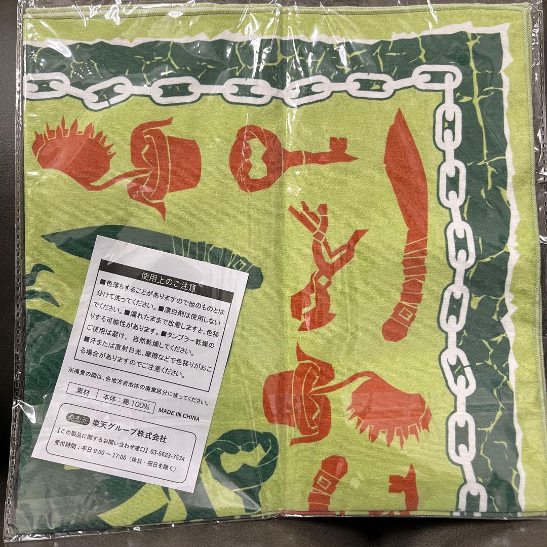 アイデンティティ　第五人格　BIGハンカチ　ハンター編　魔トカゲ