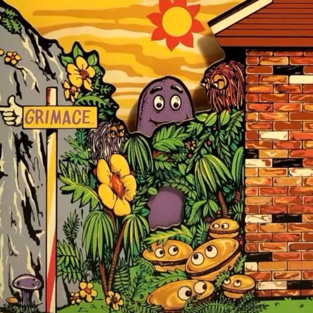 専用ページ　70年代　マクドナルド　グリマス