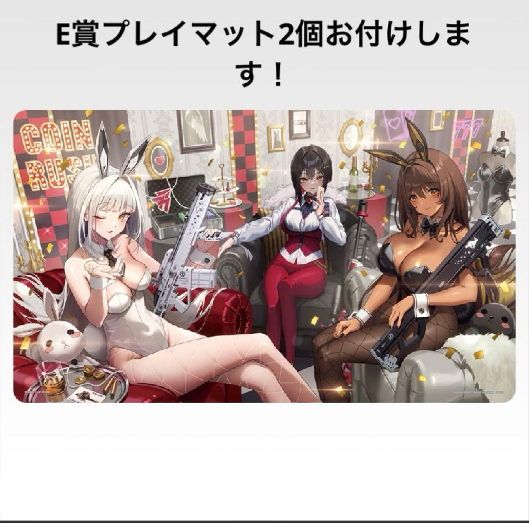 一番くじ勝利の女神 NIKKE A賞ブランB賞ノワール＆C賞D賞E賞セット