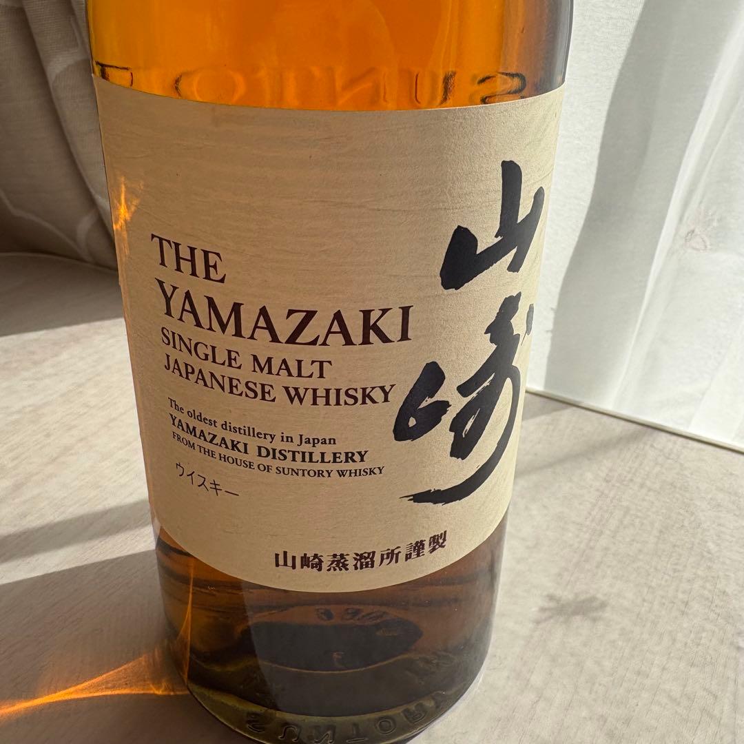 【未開封】山崎 シングルモルトウイスキー 700ml 43%