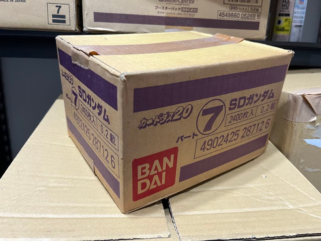 カートン カードダス20 新品未使用 未開封 SDガンダム パート7 box
