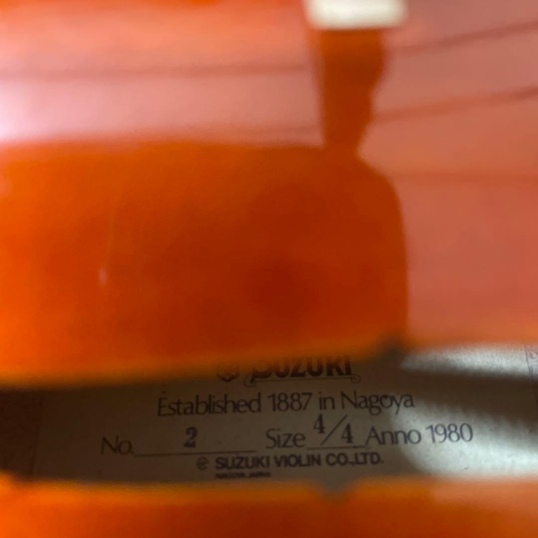 SUZUKI ビオラ15.5インチ No.2 ヴィオラ 1980年 セット