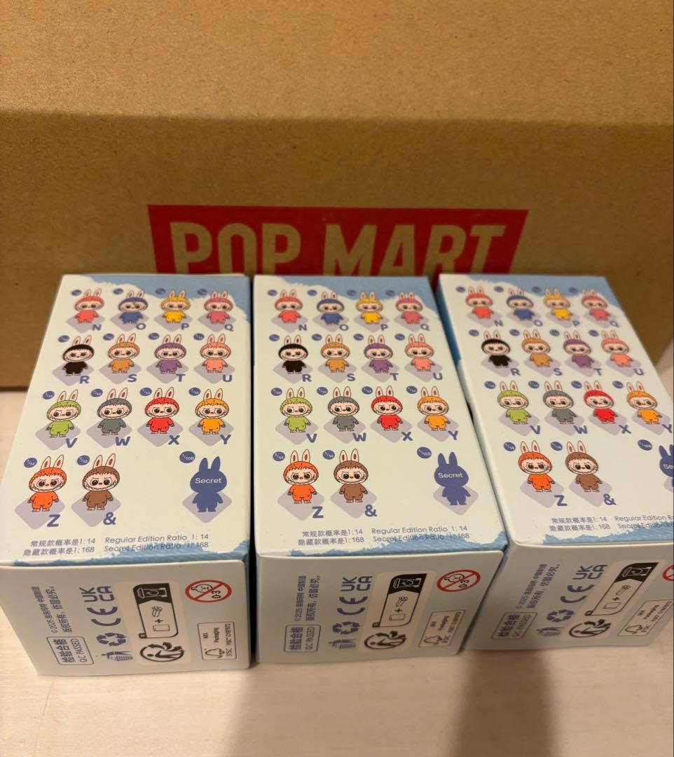 3点⭐︎正規品　新品　未開封　ラブブ　イニシャル　R T W