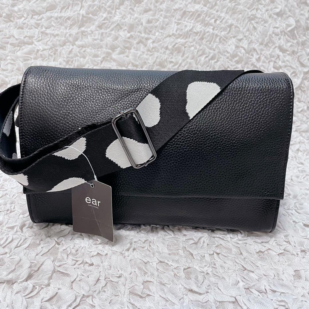 タグ付未使用✨ear PAPILLONNER 柄ワイドテープショルダーバッグ　黒