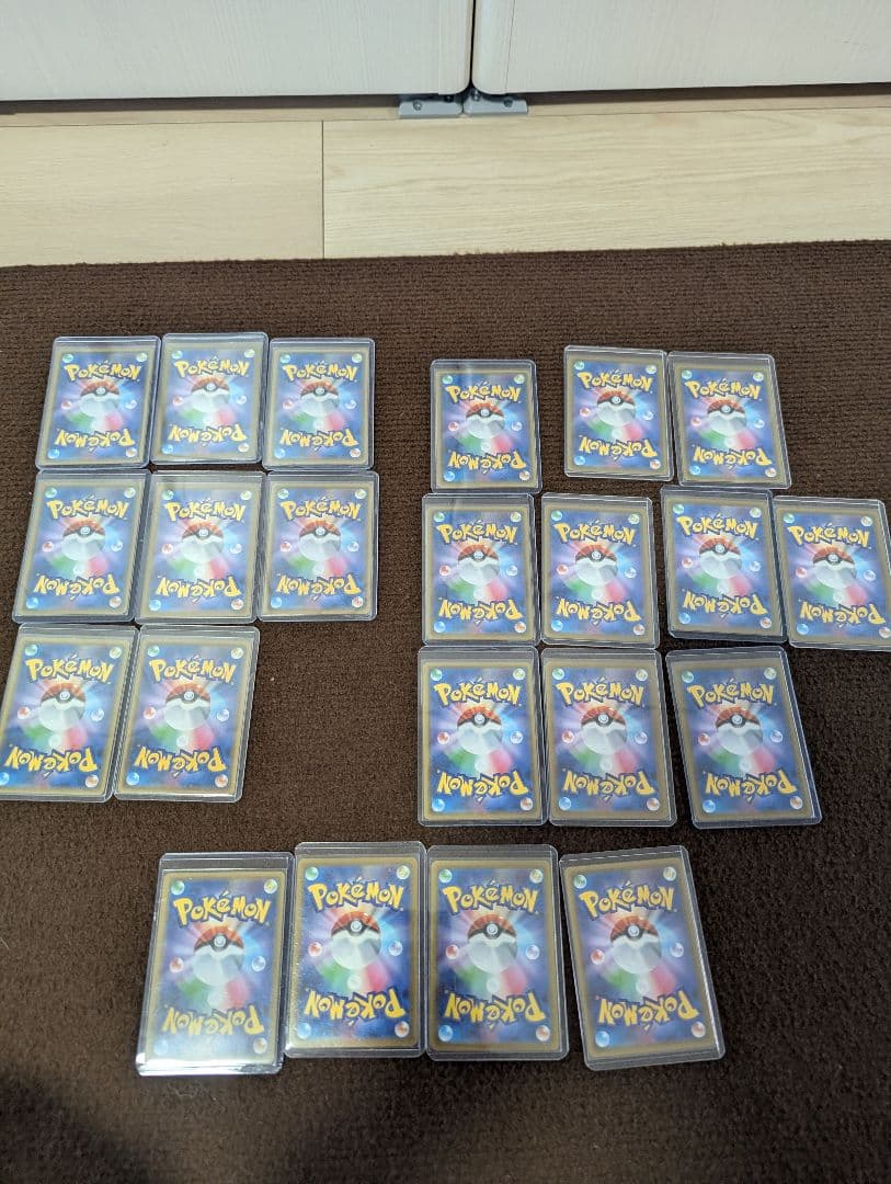 ポケカ 引退品 まとめ売り タッグチーム SAR SR RR AR 22枚