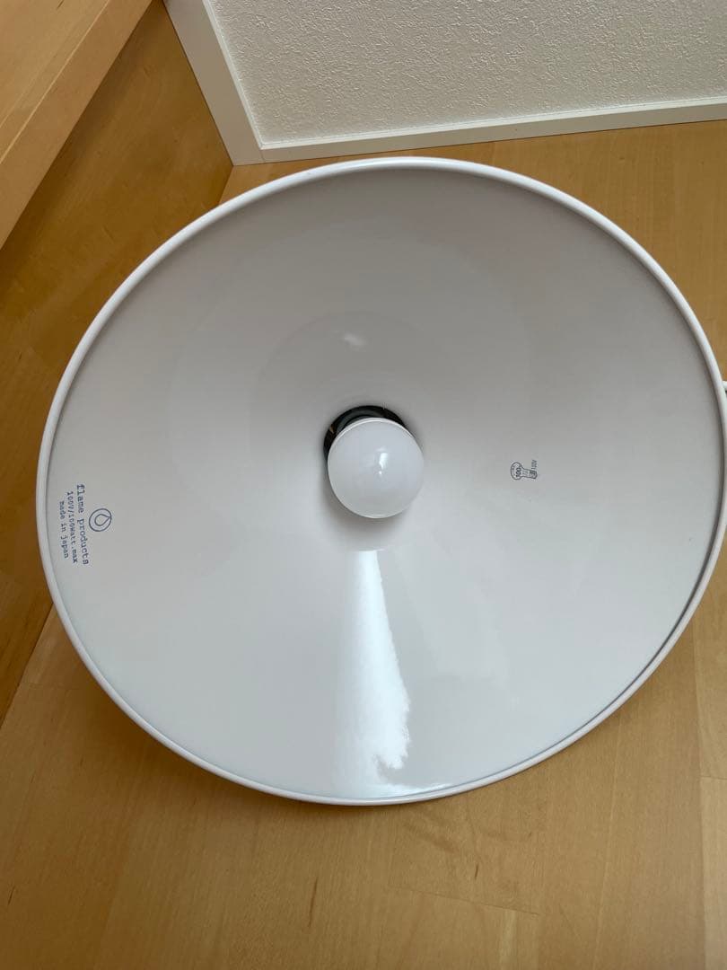 flame ペンダントライト　frasco