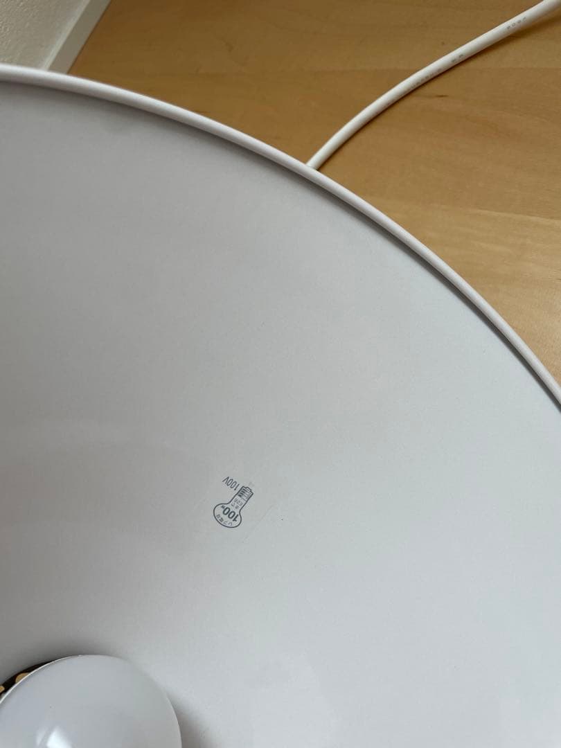 flame ペンダントライト　frasco