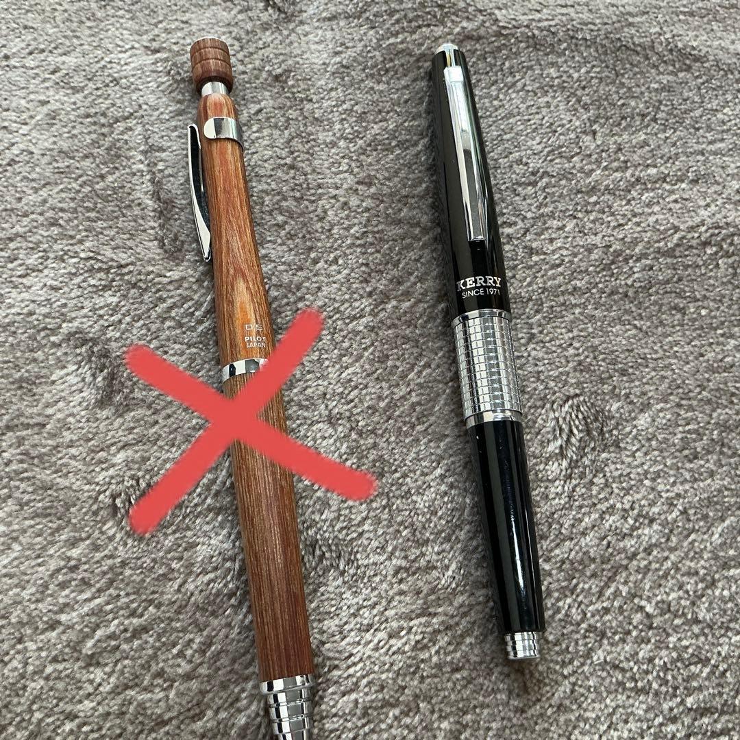 まとめ売り　シャーペン　中古 22本　クルトガ　ロットリング　パイロット　文房具