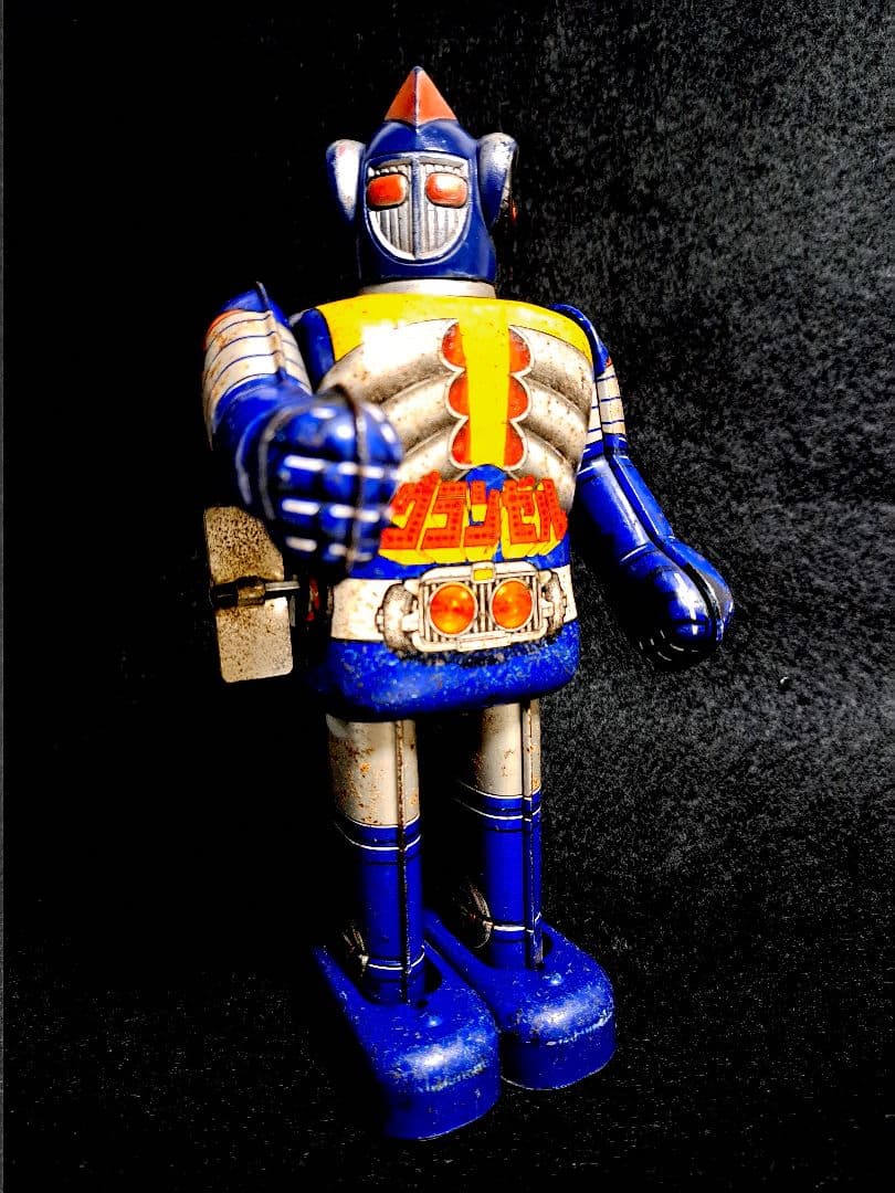 超激レア ポピー宇宙鉄人キョーダイン グランゼル ゼンマイ ブリキ