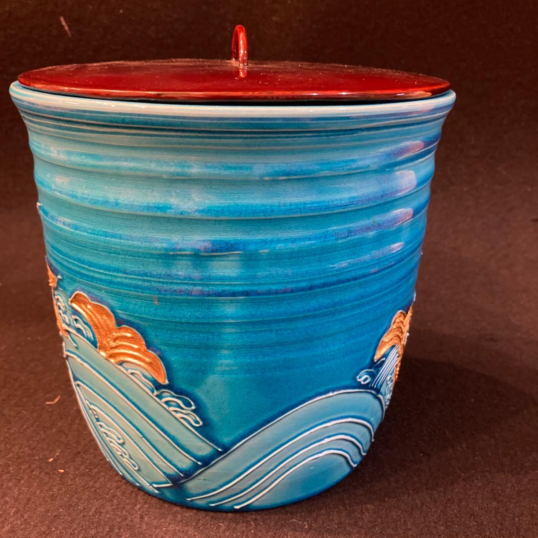 茶道具　水指　中村翠嵐　浮舟さま専用