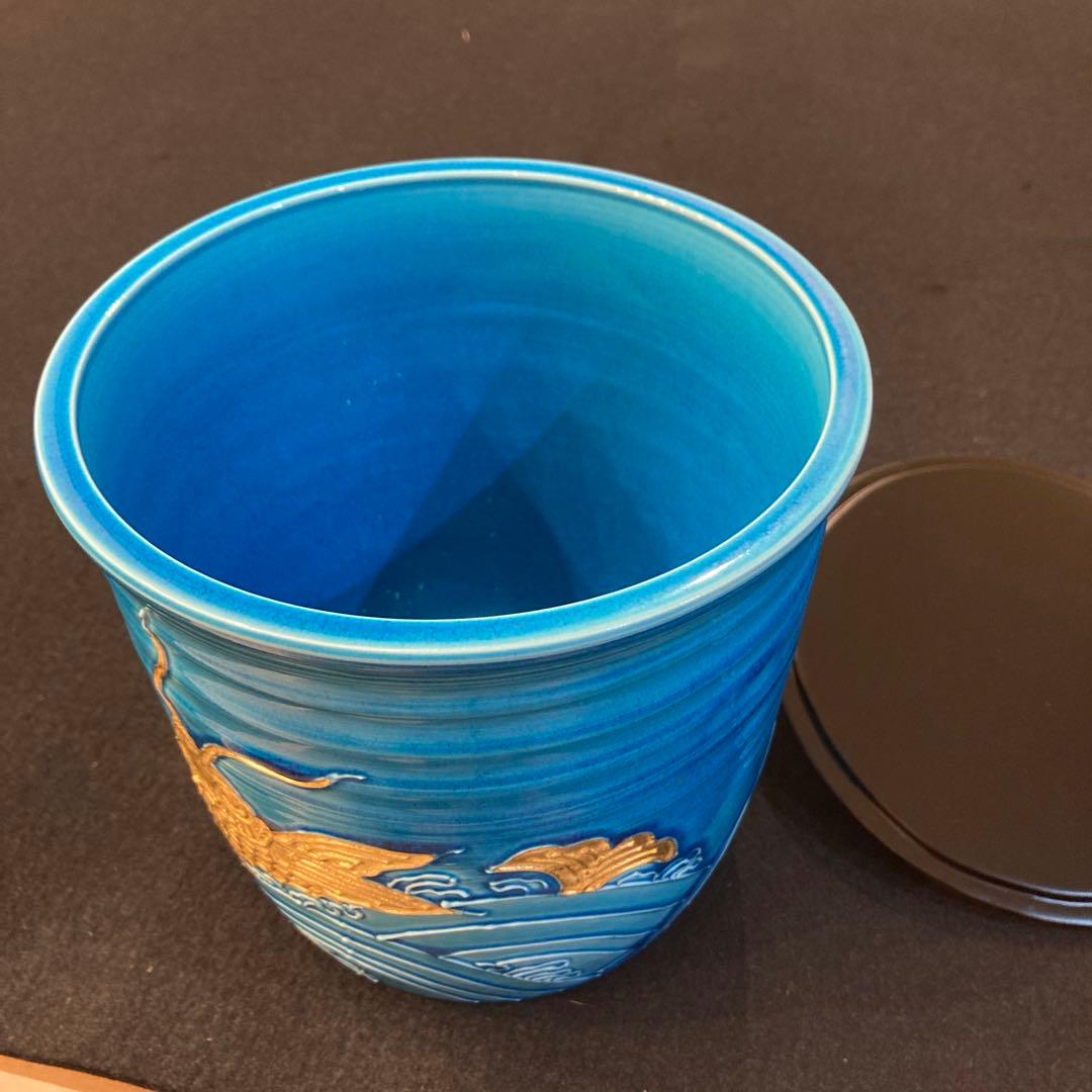 茶道具　水指　中村翠嵐　浮舟さま専用