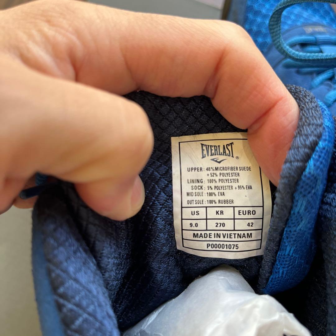 【最終値下げ】EVERLAST ボクシングシューズ　27㎝　美品　青