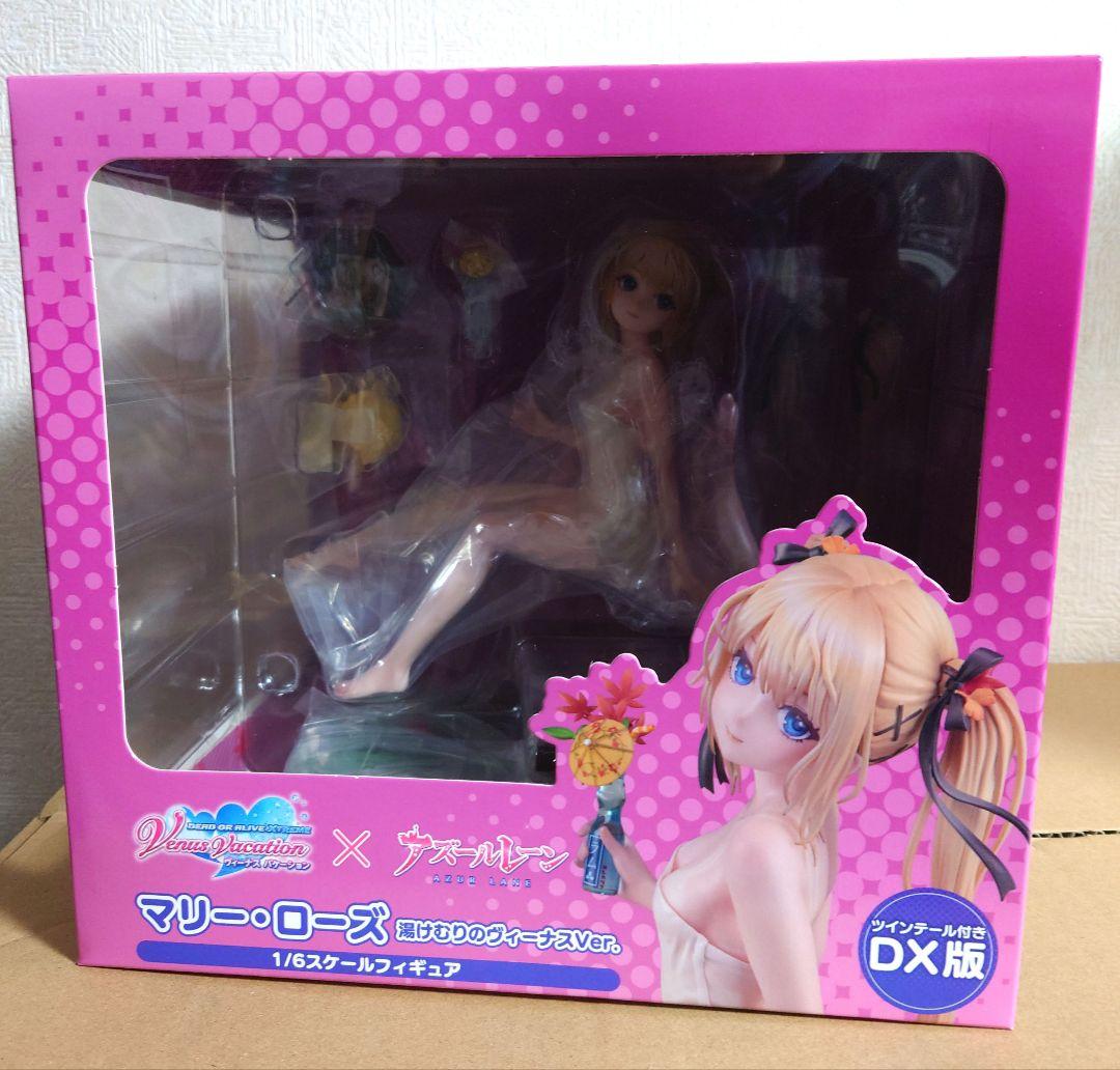 『KT model+』マリーローズ 湯けむりフィギュア 【限定ツインテール版】