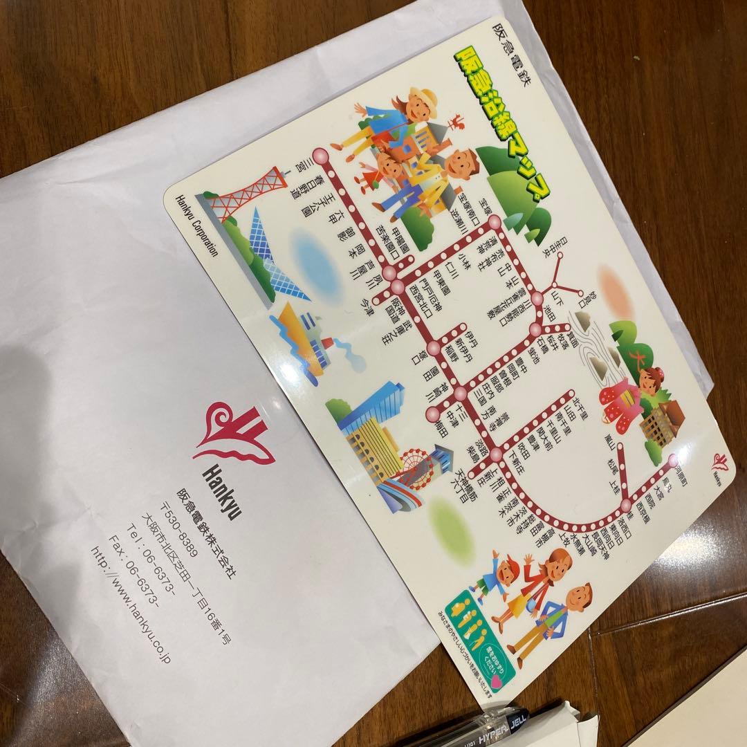 阪急電鉄　2003年 9300系　記念品