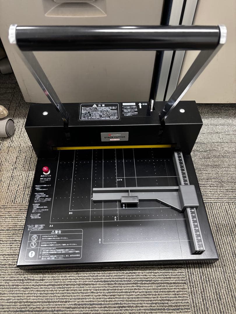 DURODEX 自炊裁断機 ブラック 200DX
