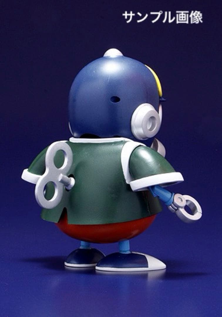 Dr.スランプアラレちゃん！フューチャーモデルEX合金シリーズ　トリヤマロボ