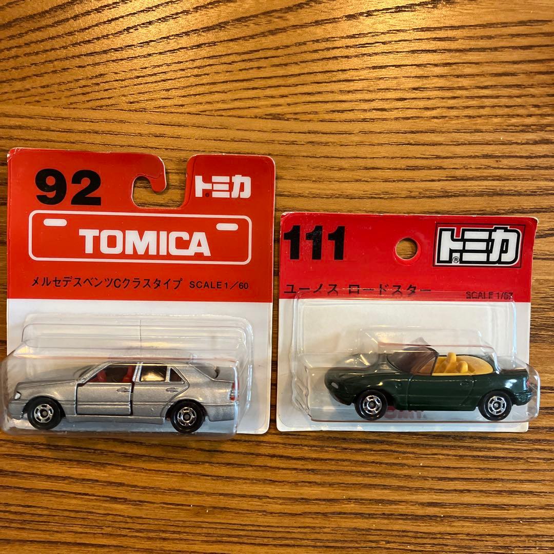 トミカ ミニカー ブリスターパック　8台セット