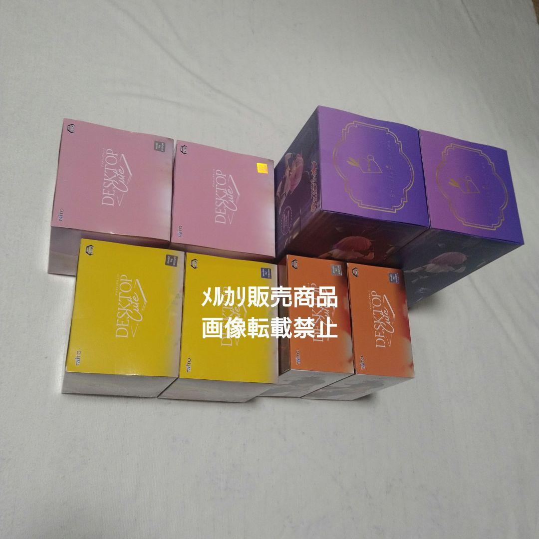 ToLOVEる モモ ララ 金色の闇 美柑 フィギュア バニー Desktop