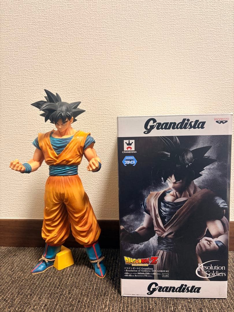 ドラゴンボール 悟空 フィギュア Grandista