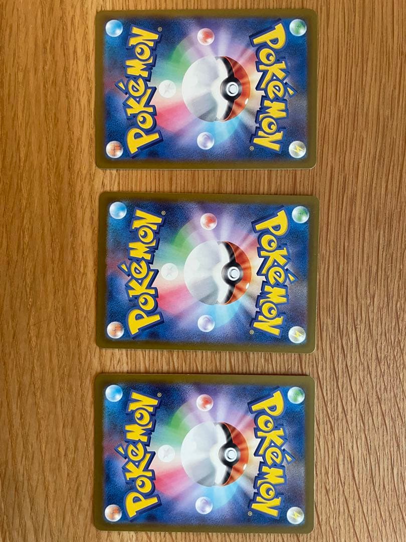 メガシンカ　MA ポケモンカード　３枚セット