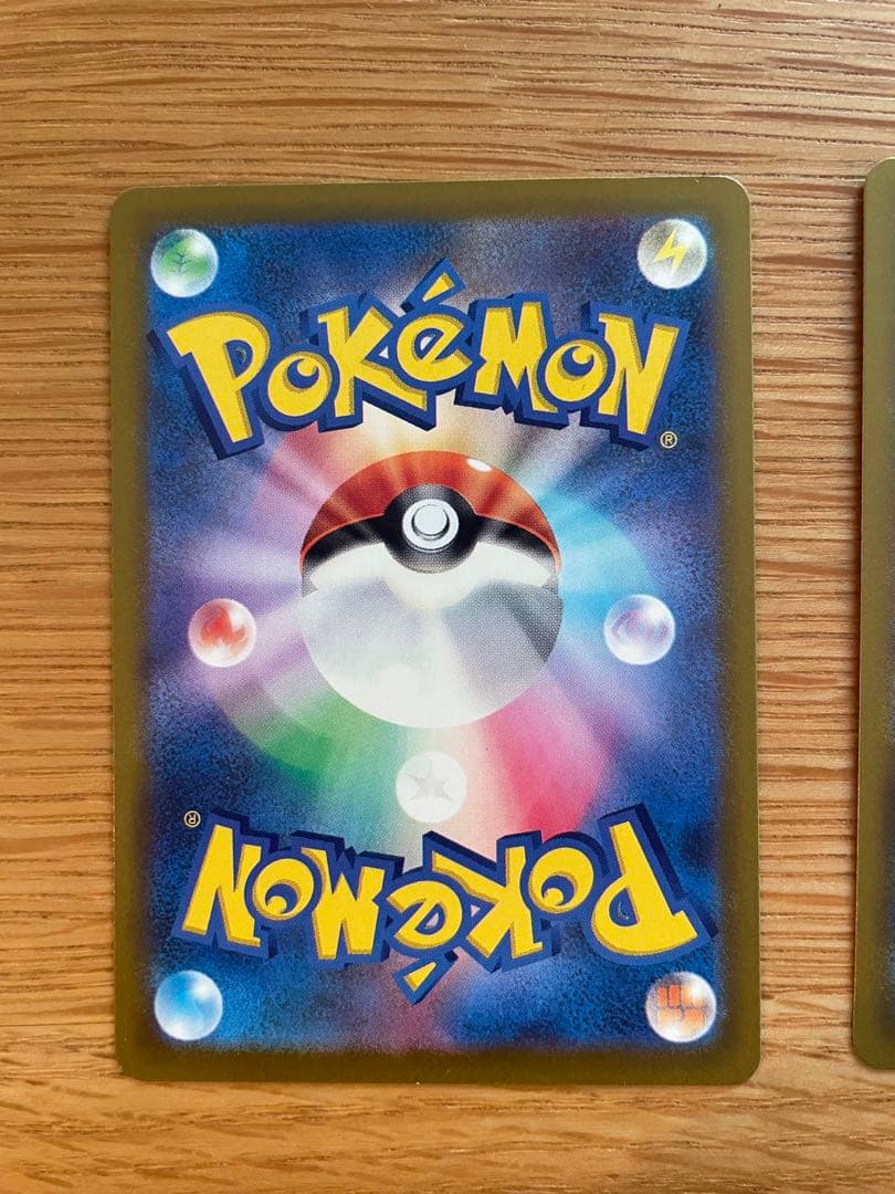 メガシンカ　MA ポケモンカード　３枚セット