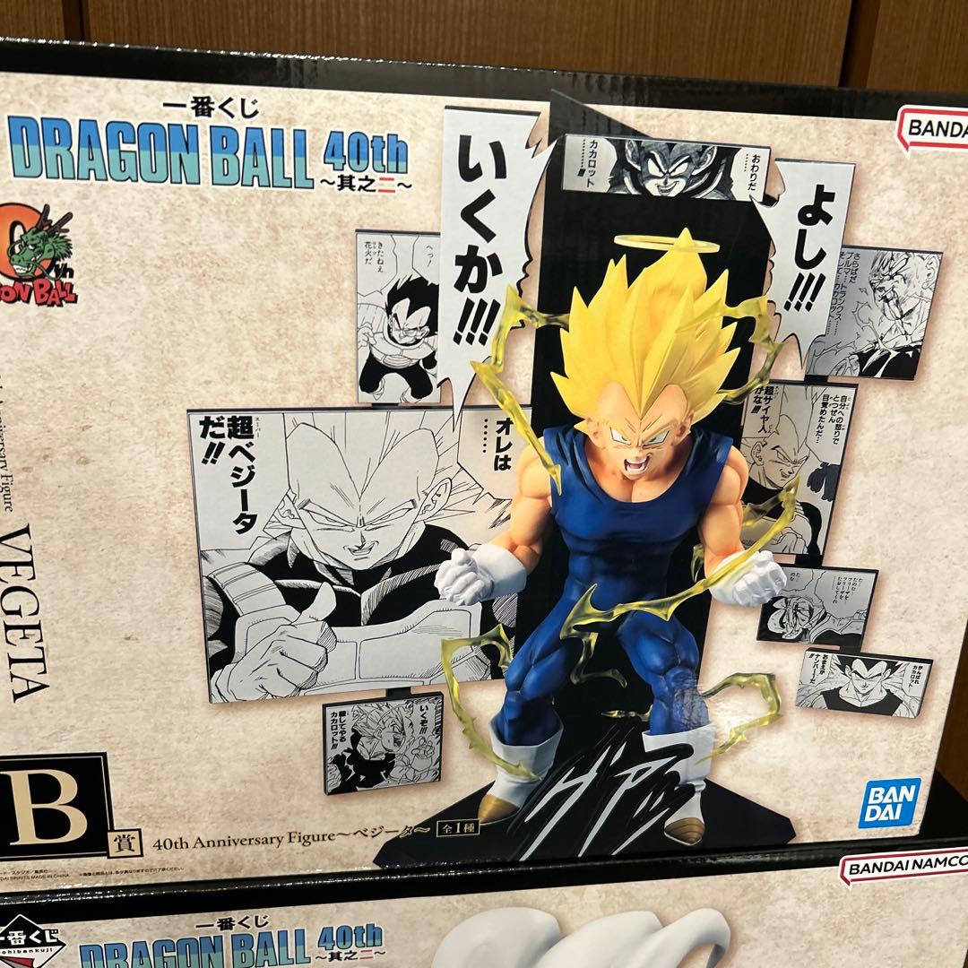 一番くじ ドラゴンボール 40th 其之二～　フィギュアコンプ６種セット