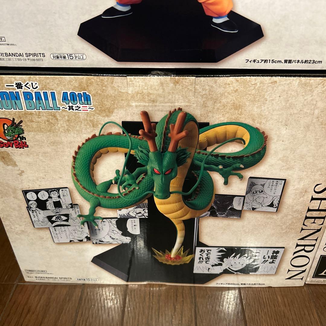 一番くじ ドラゴンボール 40th 其之二～　フィギュアコンプ６種セット