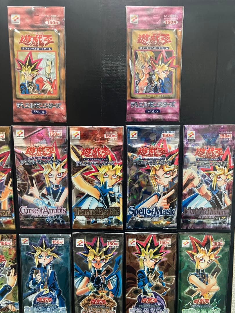 遊戯王未開封パックまとめ売り　遊戯王初期