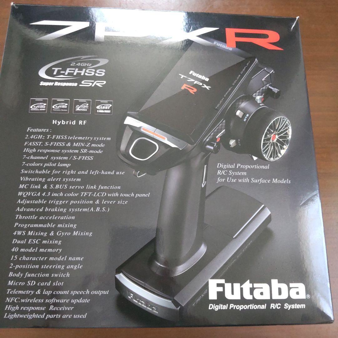 もじゃ吉Futaba 7PX-R デジタル比例RCシステム