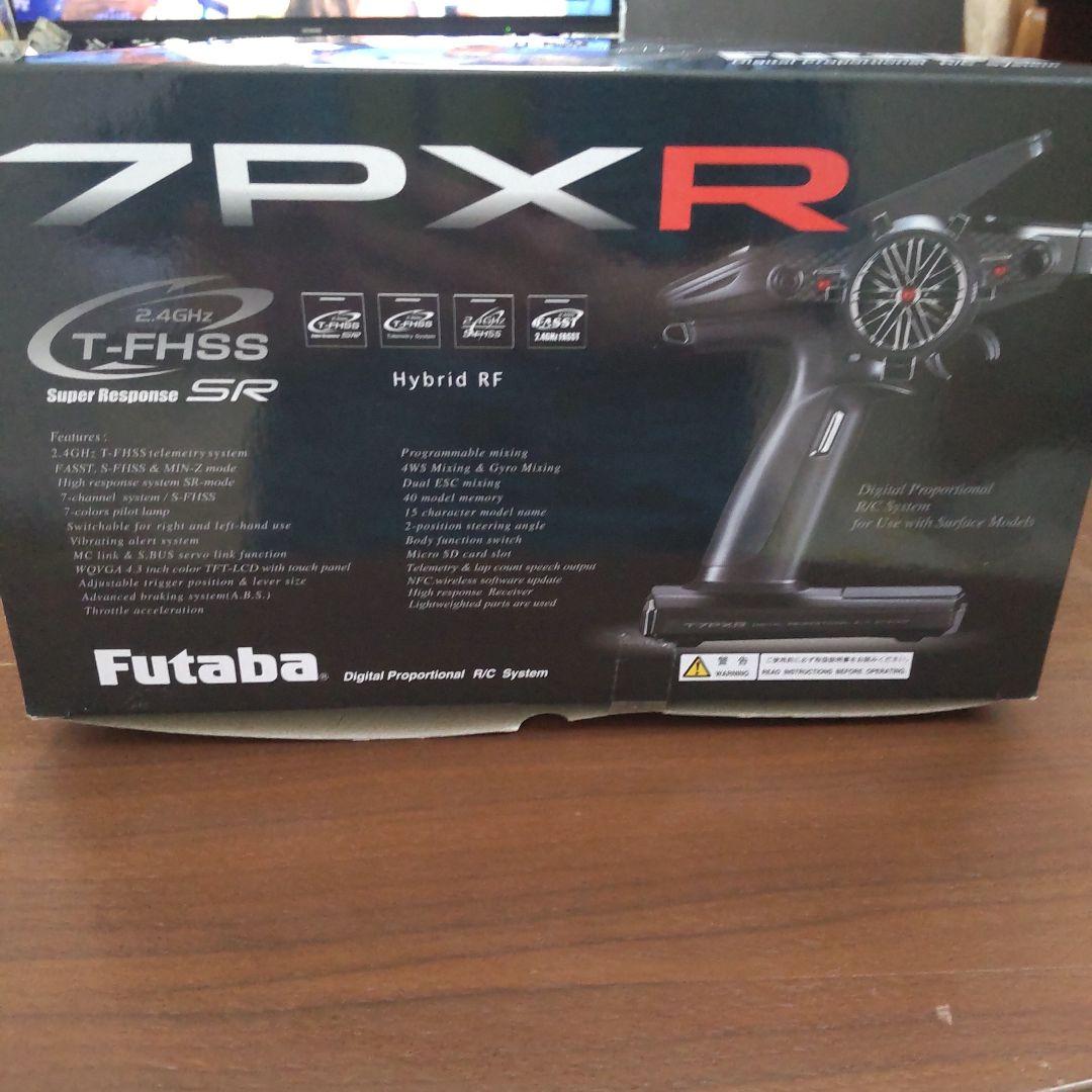 もじゃ吉Futaba 7PX-R デジタル比例RCシステム