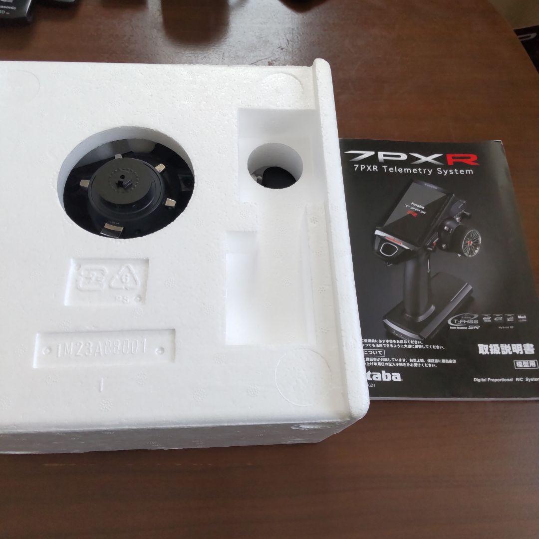 もじゃ吉Futaba 7PX-R デジタル比例RCシステム